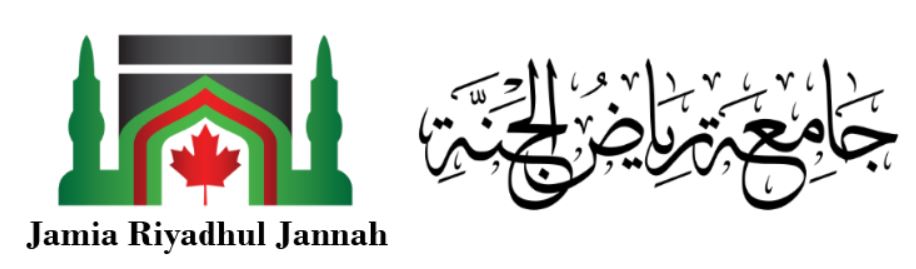 Jamia Riyadhul Jannah